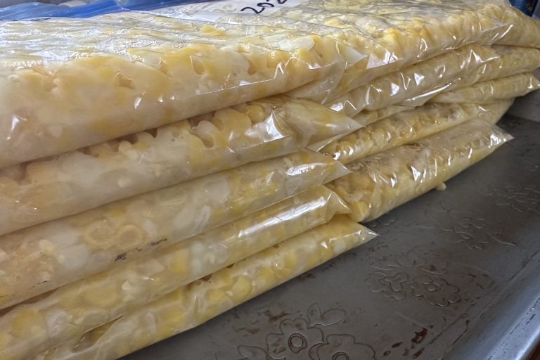 Image for Freezer Sweet Corn
